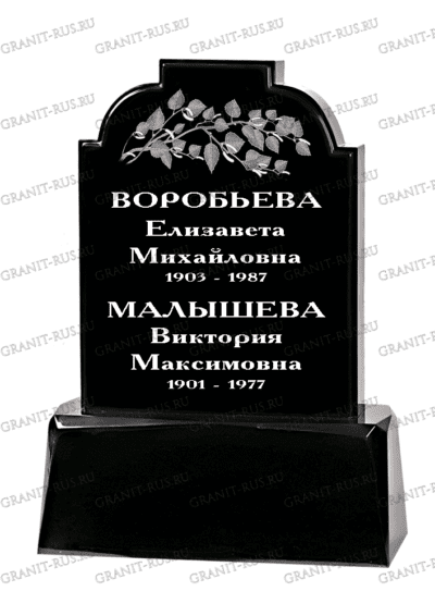 Памятник из литьевого мрамора СТ 042