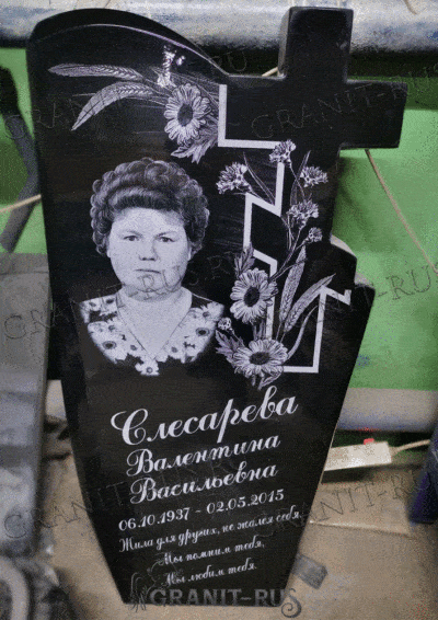 Памятник из литьевого мрамора СТ 053
