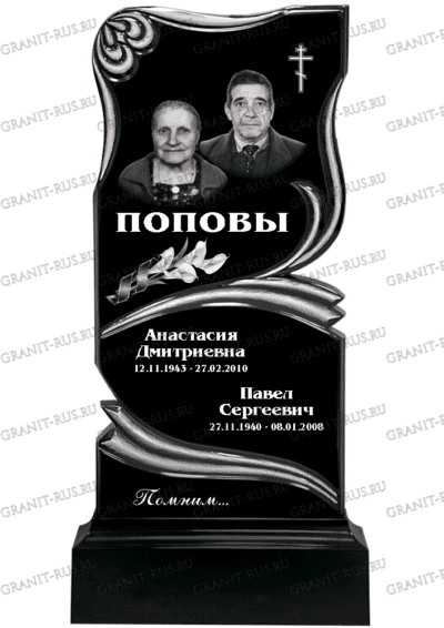 Памятник из литьевого мрамора СТ 015