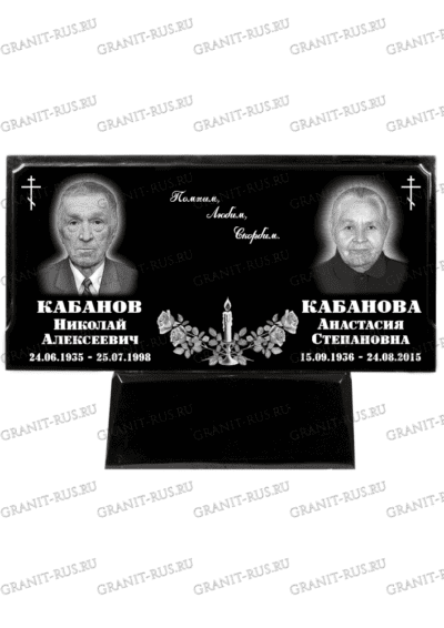 Памятник из литьевого мрамора СТ 026