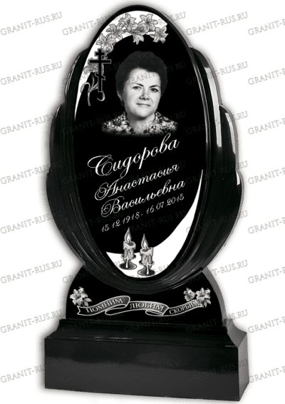 Памятник из литьевого мрамора СТ 050