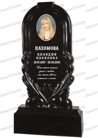 Памятник из литьевого мрамора СТ 056