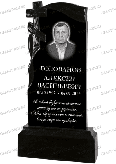 Памятник из литьевого мрамора СТ 061