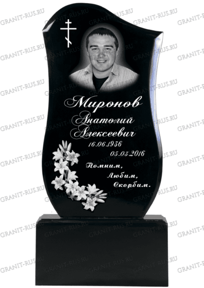 Памятник из литьевого мрамора СТ 068