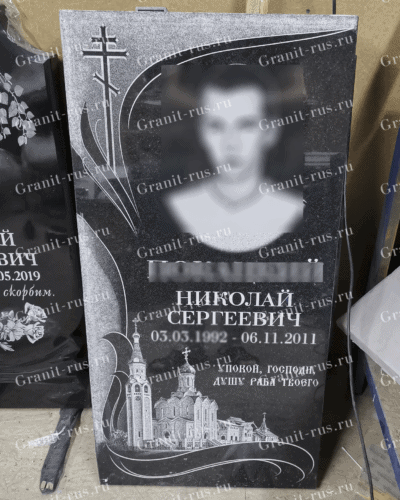 Памятник из гранита № Р 128
