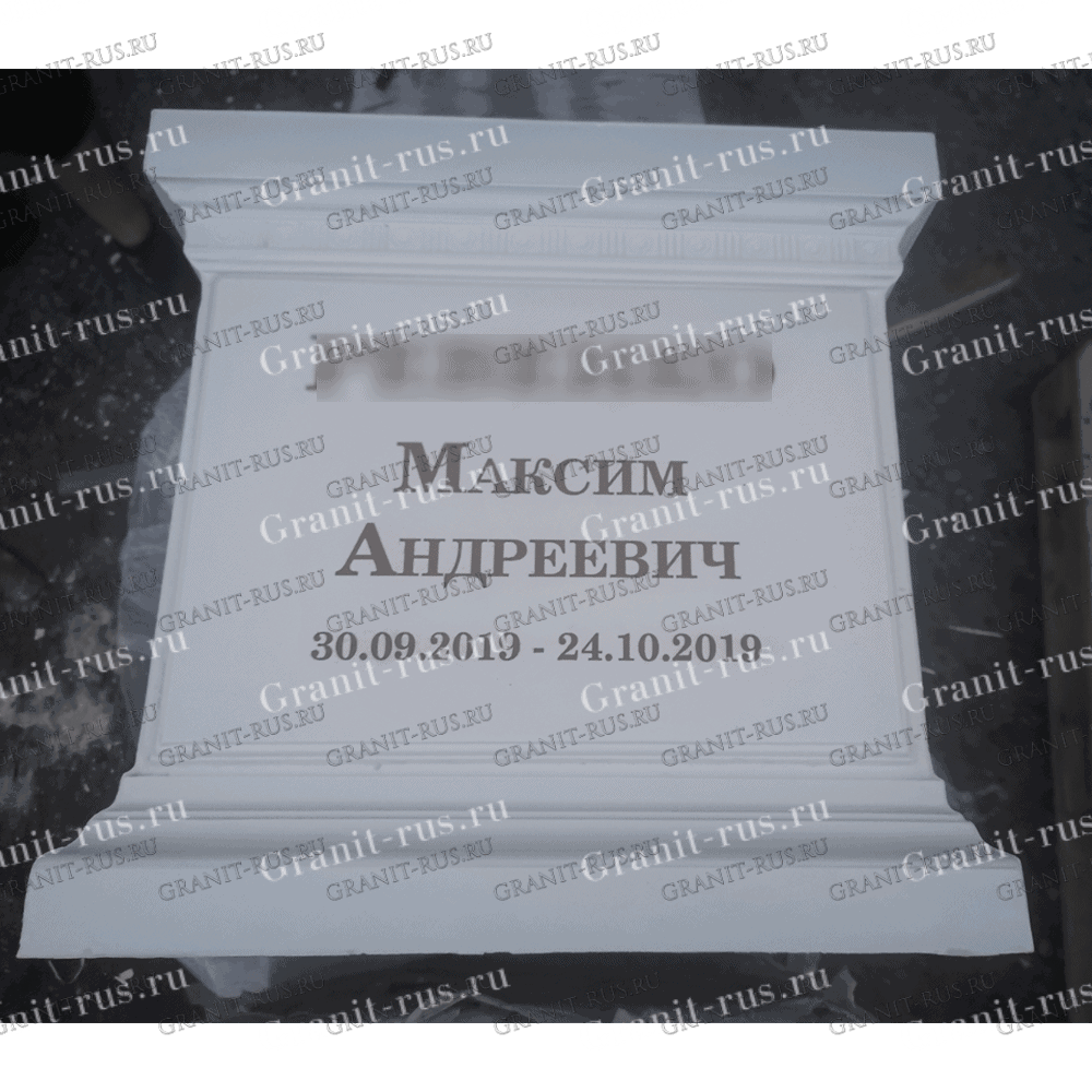 Тумба под скульптуру КЛ 007 — изображение 12