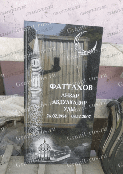Памятник из гранита № Р 53