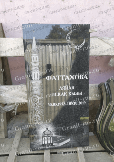 Памятник из гранита № Р 53