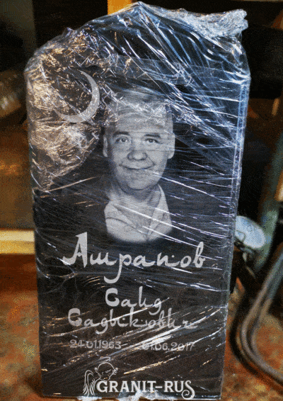 Памятник из литьевого мрамора СТ 064