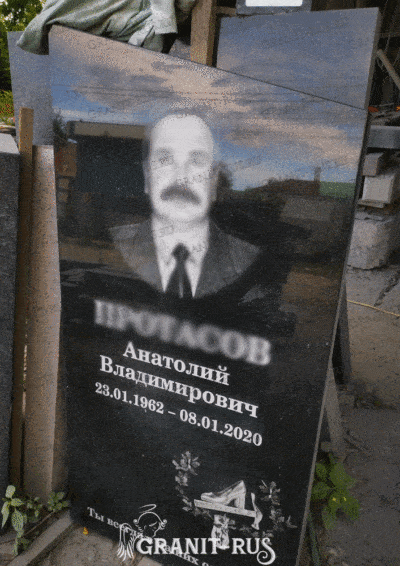 Памятник из гранита №02