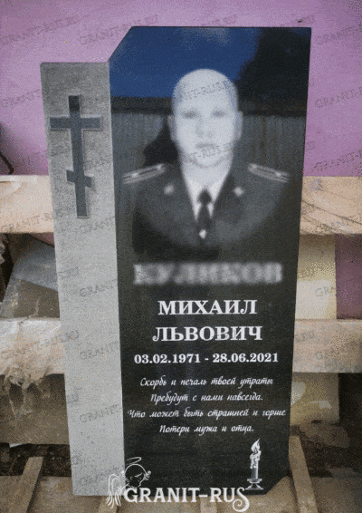Памятник из гранита №123